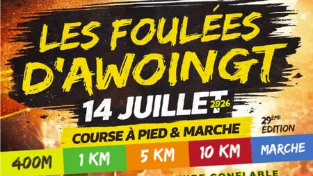 foulées